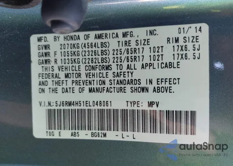 2014 Honda Cr-V Ex z USA, uszkodzony, nr VIN 5J6RM4H51EL048061